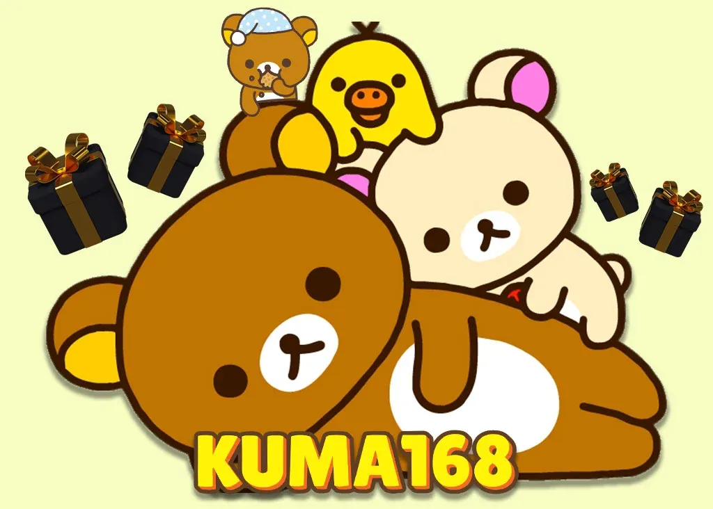 Kuma168 เว็บตรง